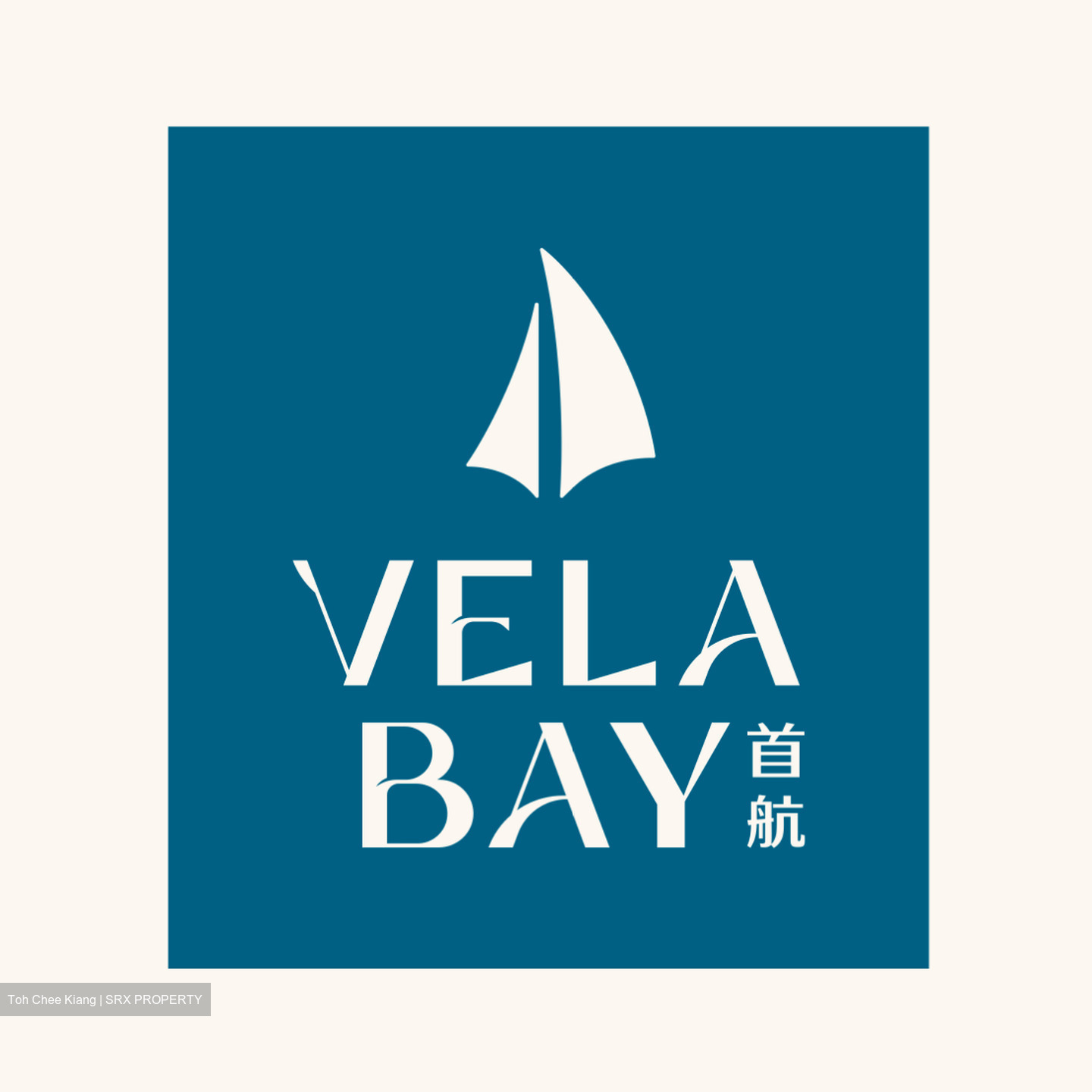 Bayshore Walk (D16), Condominium #557909181
